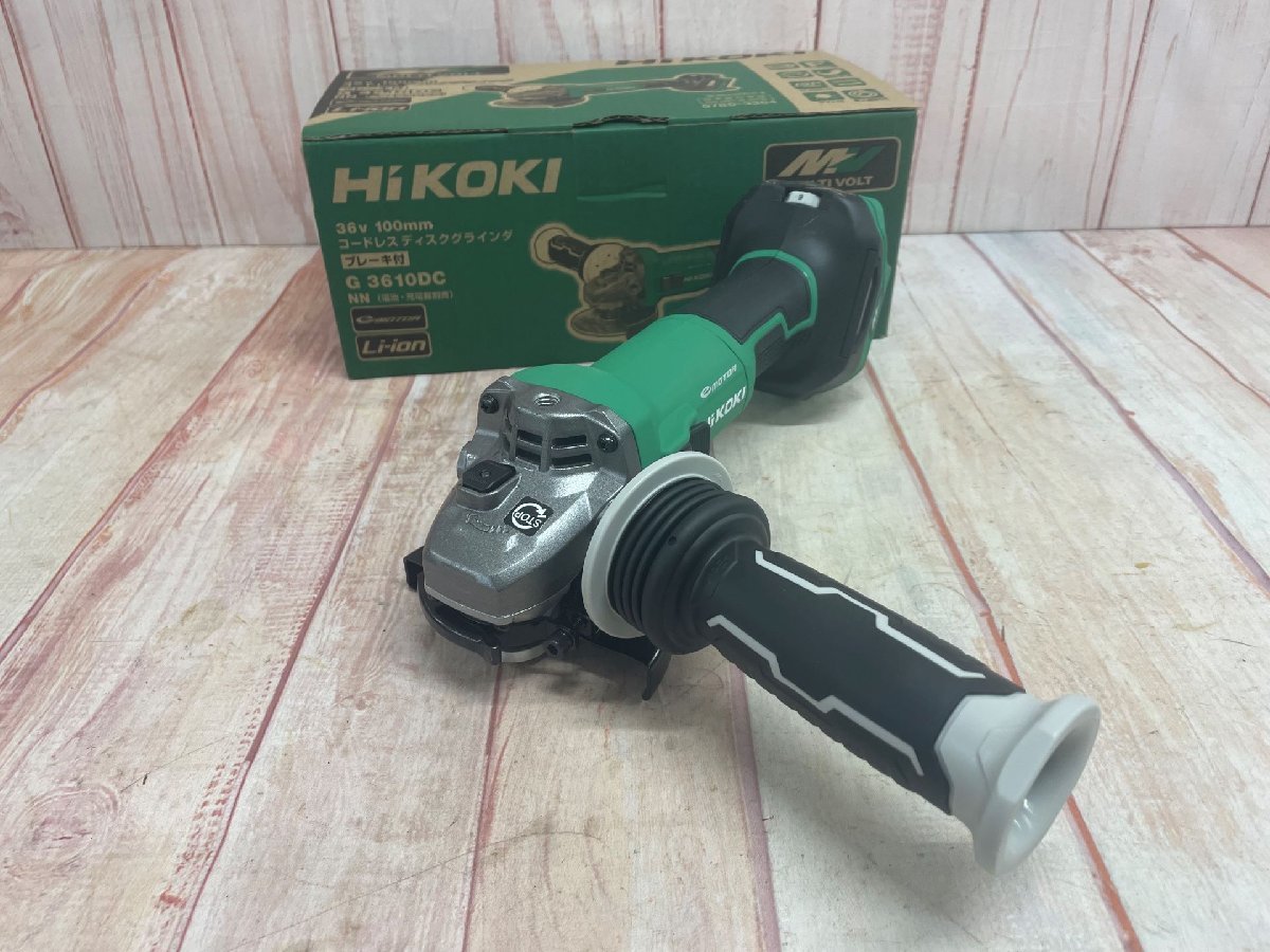 年末のプロモーション特価！ 【未使用品】※領収書発行可 HiKOKI