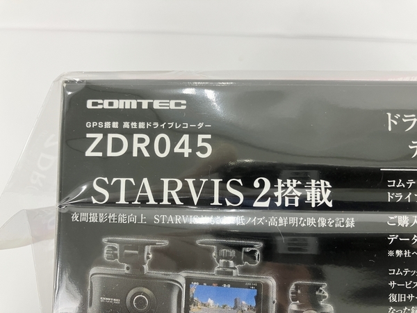 コムテック ZDR045 前後カメラ ドライブレコーダー 未使用 Y7676643