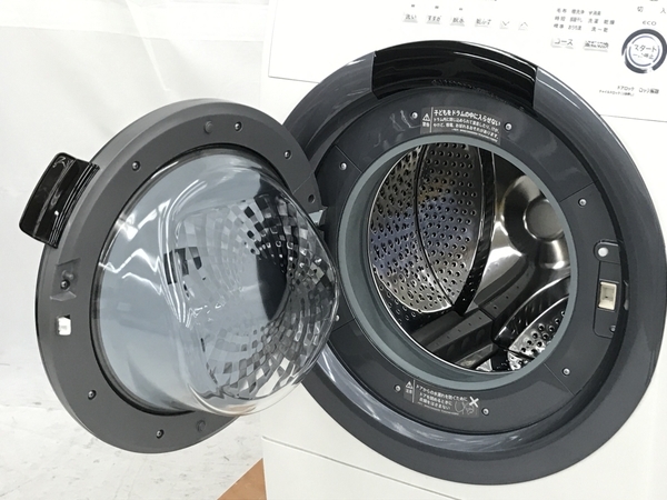 SHARP ES-S7D-WL ドラム式洗濯乾燥機 洗濯機 2019年製 左開き 洗濯7kg