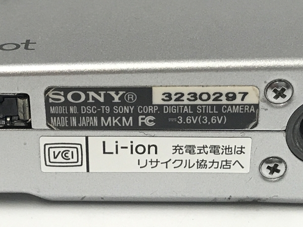 SONY デジタルスチルカメラ Cyber-shot DSC-T9 バッテリー付き 中古 T7669074の画像8