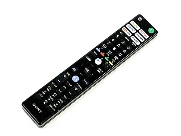 引取限定】SONY ソニー KJ-65X9500H BRAVIA 65型 4K 液晶テレビ 2020年