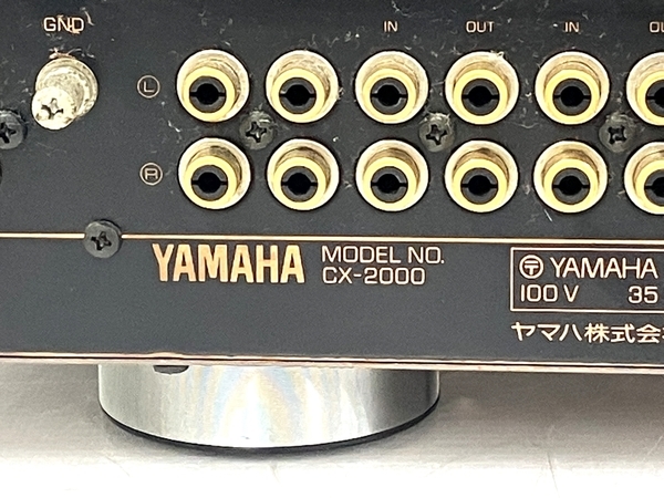 YAMAHA ヤマハ CX-2000 ステレオ コントロールアンプ 音響機器