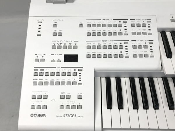引取限定】 YAMAHA STAGEA ELB-02 2019年製 Ver 2.02 鍵盤 楽器 椅子