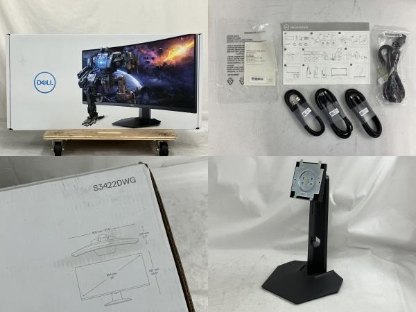 Dell S3422DWG 34インチ 曲面 ゲーミングモニター LCDモニター 美品