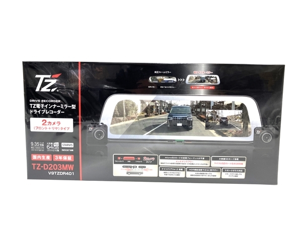 セルスター トヨタ TZ-D203MW TZ電子インナーミラー型 ドライブ