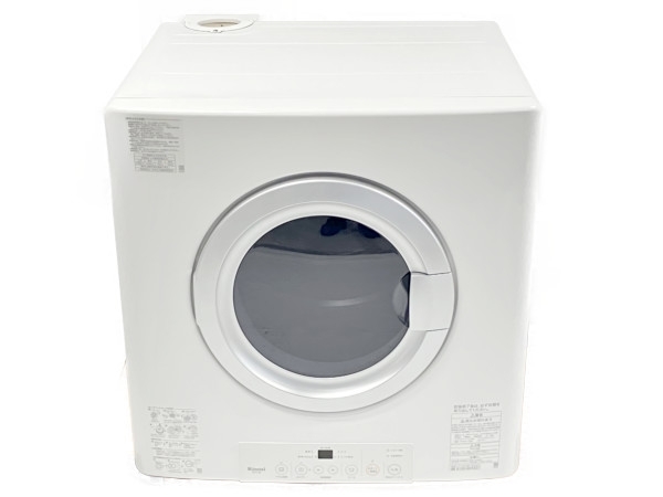 Rinnai RDT-80 ガス 衣類 乾燥機 家庭用 都市ガス 2020年製 標準乾燥