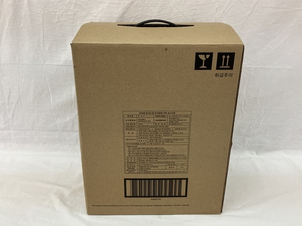 Amway 100188J eSpring 浄水器 II 据置 アムウェイ 未使用 C7458630