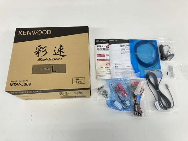 KENWOOD MDV-L309 彩速 AVナビゲーションシステム カーナビ 未使用