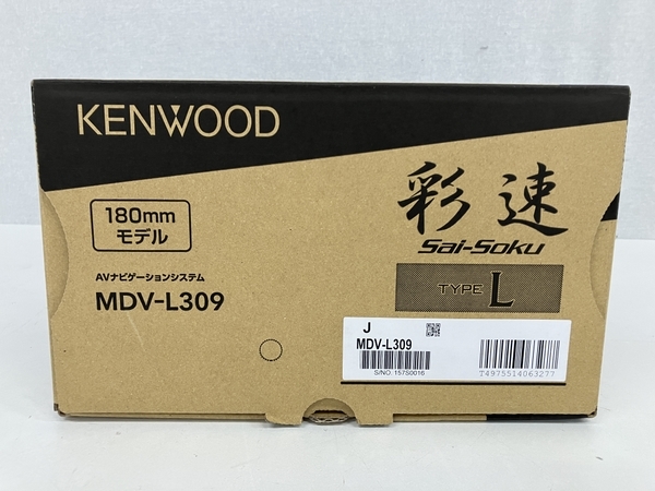 KENWOOD MDV-L309 彩速 AVナビゲーションシステム カーナビ 未使用