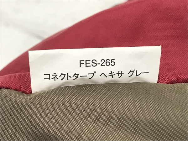Snow peak FES-265 コネクトタープ ヘキサグレー スノーピーク