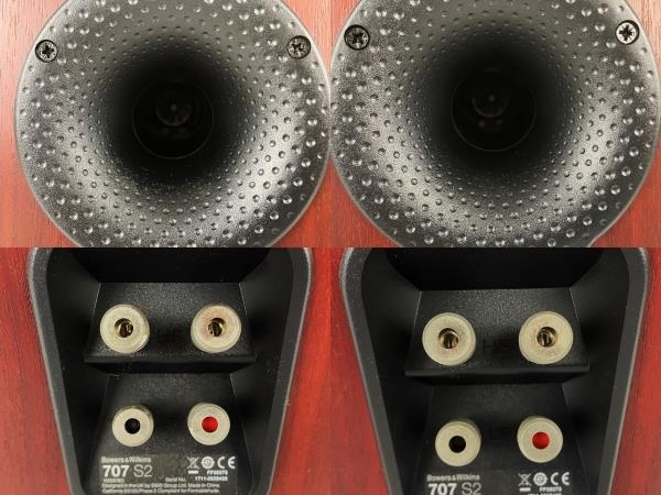 B&W 707S2 ローズナット スピーカー ペア 音響機器 Y7652612 B&W 707S2 ローズナット スピーカー ペア 音響機器 Y7652612