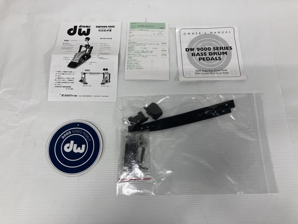 dw DW-9000 ツインペダル バスドラム用 キック ペダル ケース付き