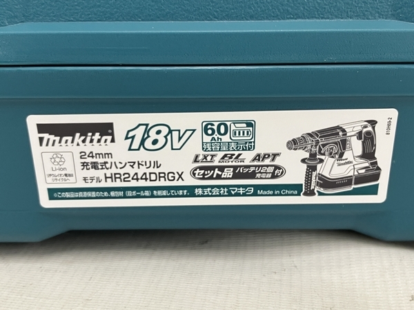 Makita マキタ HR244DRGX 24mm充電式ハンマドリル 電動工具 未使用