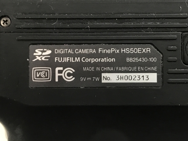 FUJIFILM FinePix HS50 EXR デジタルカメラ コンパクト 富士フィルム 中古 N7579863_画像9