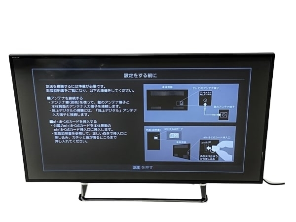 ヤフオク! - 【引取限定】TOSHIBA REGZA 43J10X 液晶...