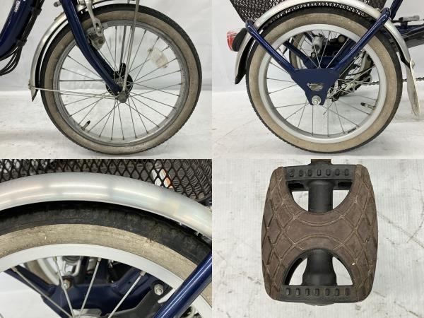 YAMAHA PA16W PAS ワゴン 電動アシスト付き三輪車 サイクルカバー付き