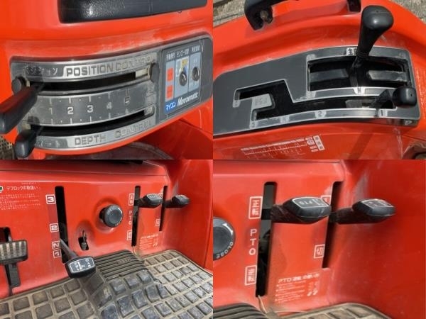 愛知県 クボタ トラクター GT-5 23馬力 616h ディーゼル 4WD 愛知県 クボタ トラクター GT-5 23馬力 616h ディーゼル 4WD