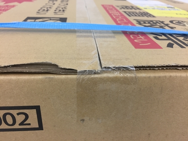 三菱 CS-G321MS IHクッキングヒーター ビルトインタイプ シルバー 未