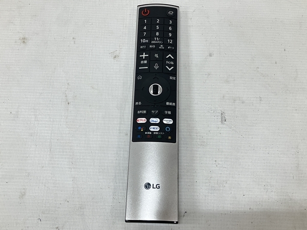 引取限定】LG Life's Good OLED65C1PJB 65型 4Kチューナー内蔵 有機EL