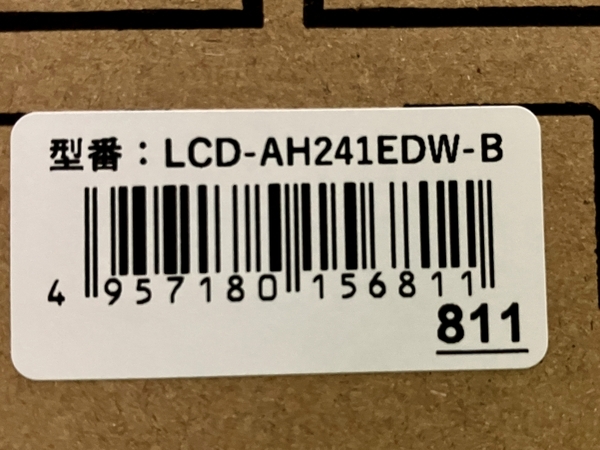 IO DATA LCD-AH241EDW-B 広視野角 ADS パネル 採用 23.8型 ワイド 液晶