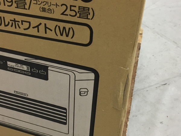 DAINICHI FW-72DX6 ダイニチブルーヒーター クールホワイト ダイニチ
