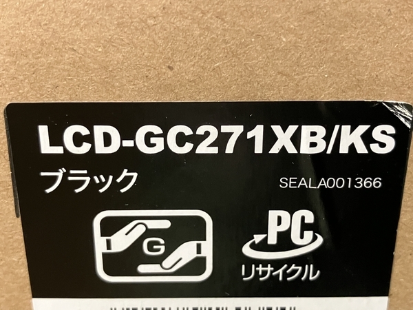 IO DATA LCD-GC271XB/KS 75Hz 対応 & PS4 用 27型 ゲーミングモニター