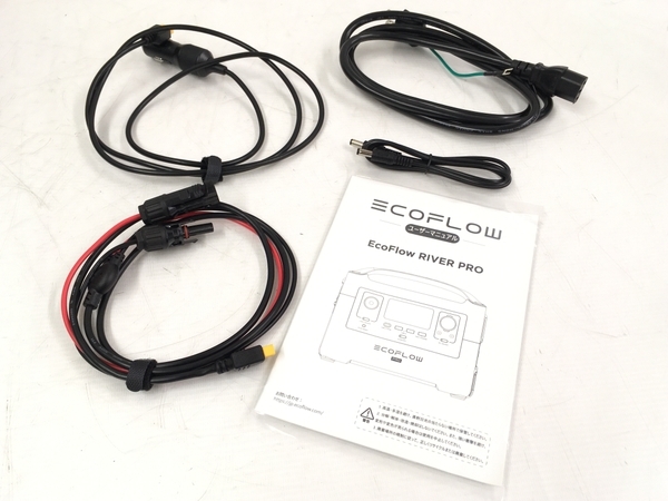 EcoFlow ポータブル電源 RIVER Pro ポータブルバッテリー 720Wh 大容量