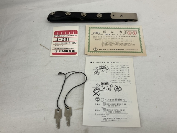 TOMBO J-261 アコーディオン ケース付き 楽器 トンボ C7537916
