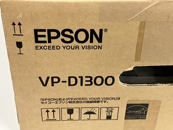 EPSON VP-D1300 ドッドインパクト プリンター エプソン 家電 未使用