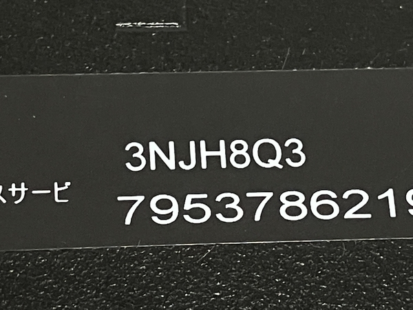 DELL Inspiron 3910 コンパクトデスクトップ i7-12700 16GB SSD 512GB