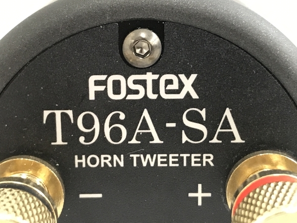 FOSTEX T96A-SA ホーンツイター ペア フォステックス 音響 良好