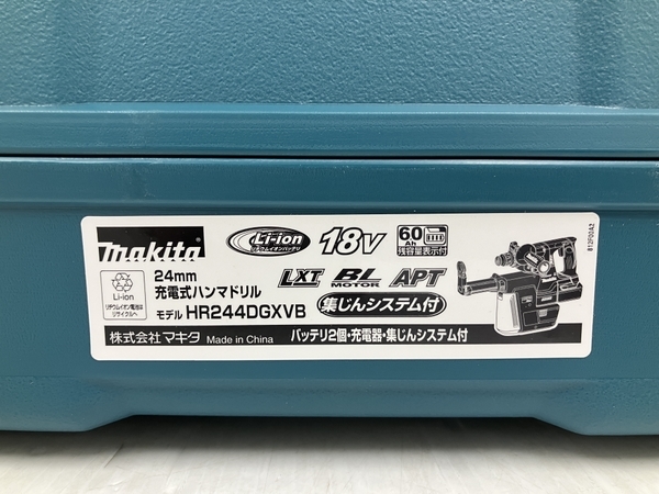 Makita HR244DGXVB ハンマドリル 充電式 電動工具 マキタ 未使用