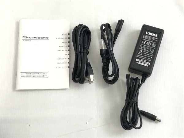 I・O DATA HDL-RA2HF Soundgenic ネットワークオーディオサーバー アイ