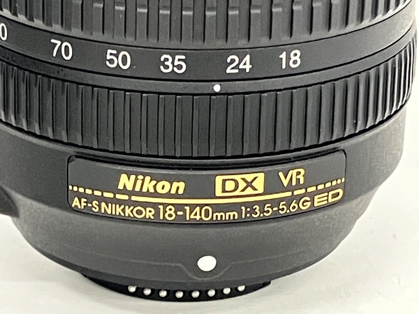 NIKON D7500 一眼レフカメラ 18-140mm f/3.5-5.6 G ED VR レンズセット