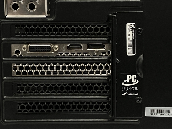 GALLERIA RM5R-G60S Ryzen 5 3500 16GB SSD500GB GTX 1660 SUPER