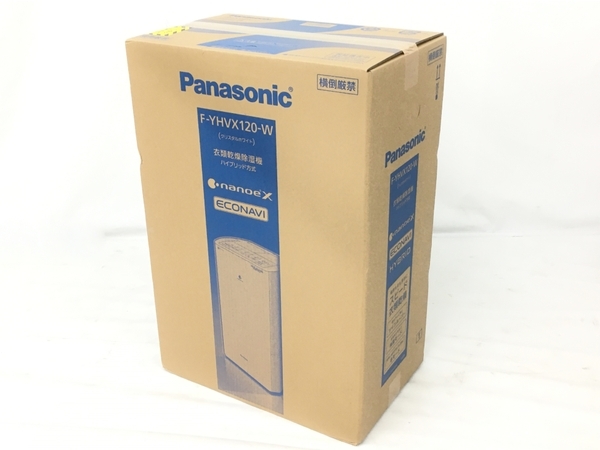 Panasonic F-YHVX120-W 衣類乾燥除湿機 未使用 Y7740541