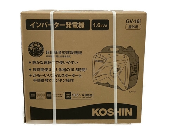 KOSHIN GV-16i AAA-5 インバーター発電機 電動工具 未使用 S7723172