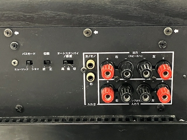 YAMAHA ヤマハ YST-SW800 スーパーウーファー サブウーファー ジャンク