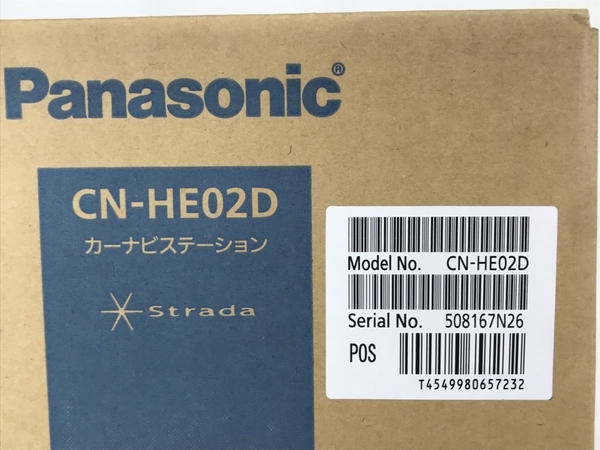 Panasonic CN-HE02D Strada ストラーダ カーナビステーション