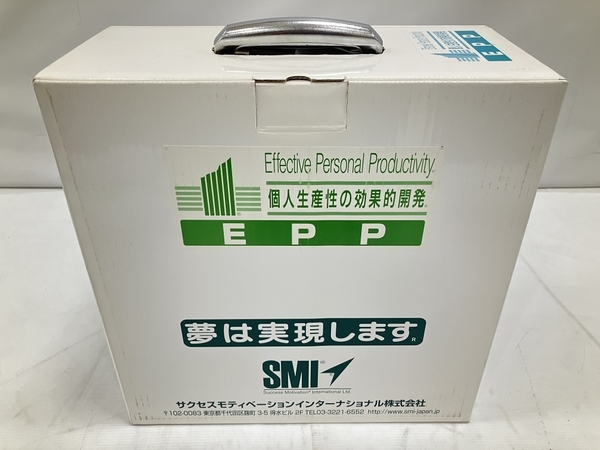 15周年記念イベントが SMI 経営能力効果的開発 ポールJマイヤー
