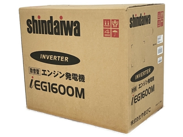 やまびこ 新ダイワ IEG1600M-Y 防音型インバーター発電機 未使用