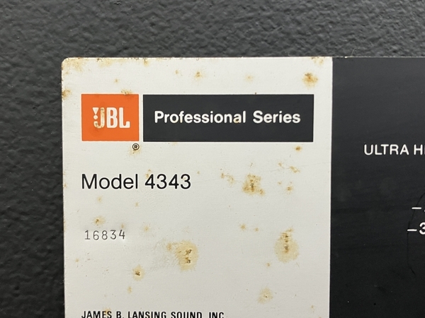 引取限定】JBL MODEL 4343B STUDIO MONITOR スピーカーペア シリアル連