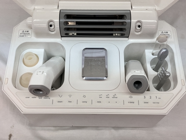 コメット電機 saqinalulucie サキナルルシェ サキナエステマシン