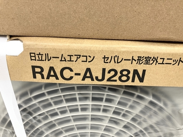 日立 白くまくん RAS-AJ28N ルームエアコン RAC-AJ28N 室外機 セット 家電 未使用 楽直M7756261 