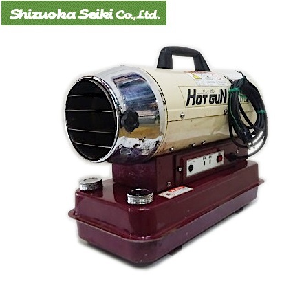 Yahoo!オークション - 静岡製機 ホットガン HG30RH 100V 60Hz Yahoo!オークション - 静岡製機 ホットガン HG30RH 100V 60Hz