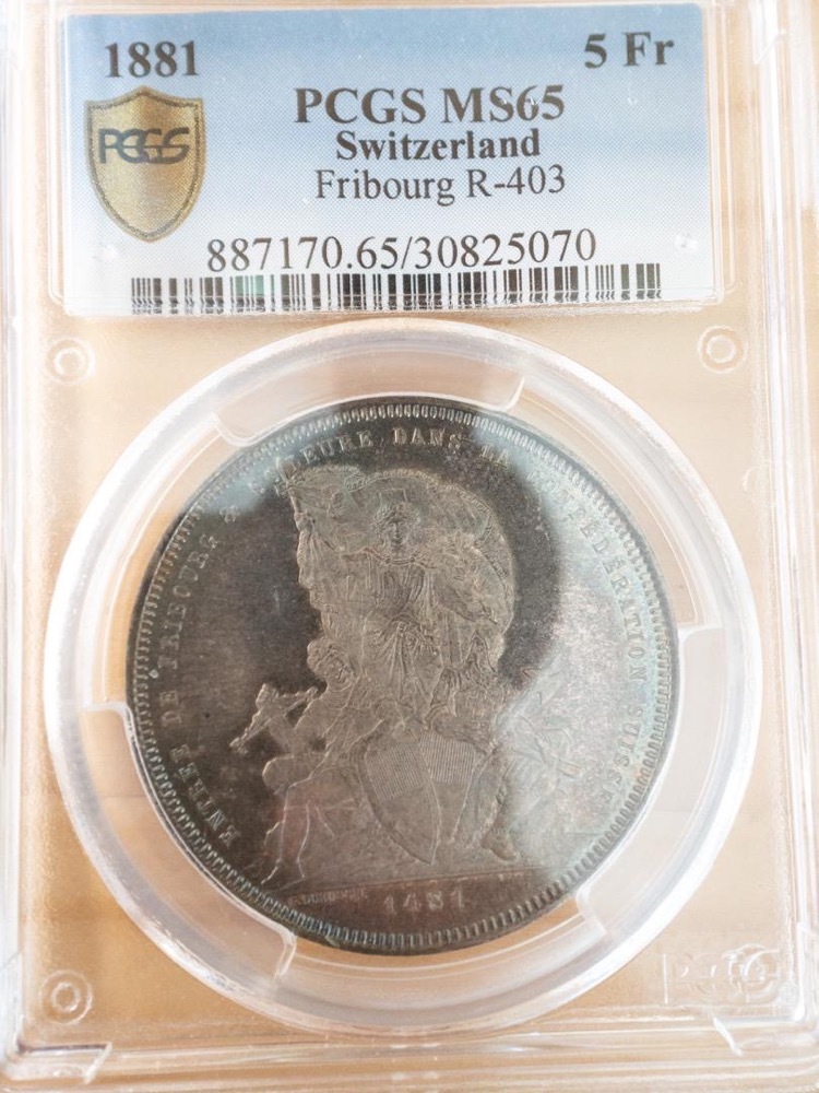 準最高鑑定8/2】1881年スイス連邦射撃祭 5フラン銀貨 PCGS MS65