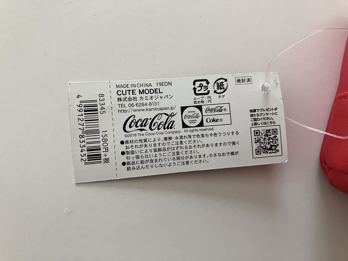 coca-cola(コカコーラ)ポーチ/ペンケース・小物入れ_画像6