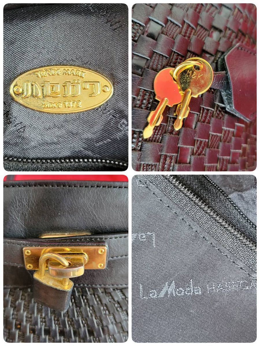 【老舗】本革 LA MODA ELEGANCE ハセガワ 日本製 メッシュ 編み込み 本革 レザーハンドバッグ ターンロック 南京錠 鍵付き 冠婚葬祭