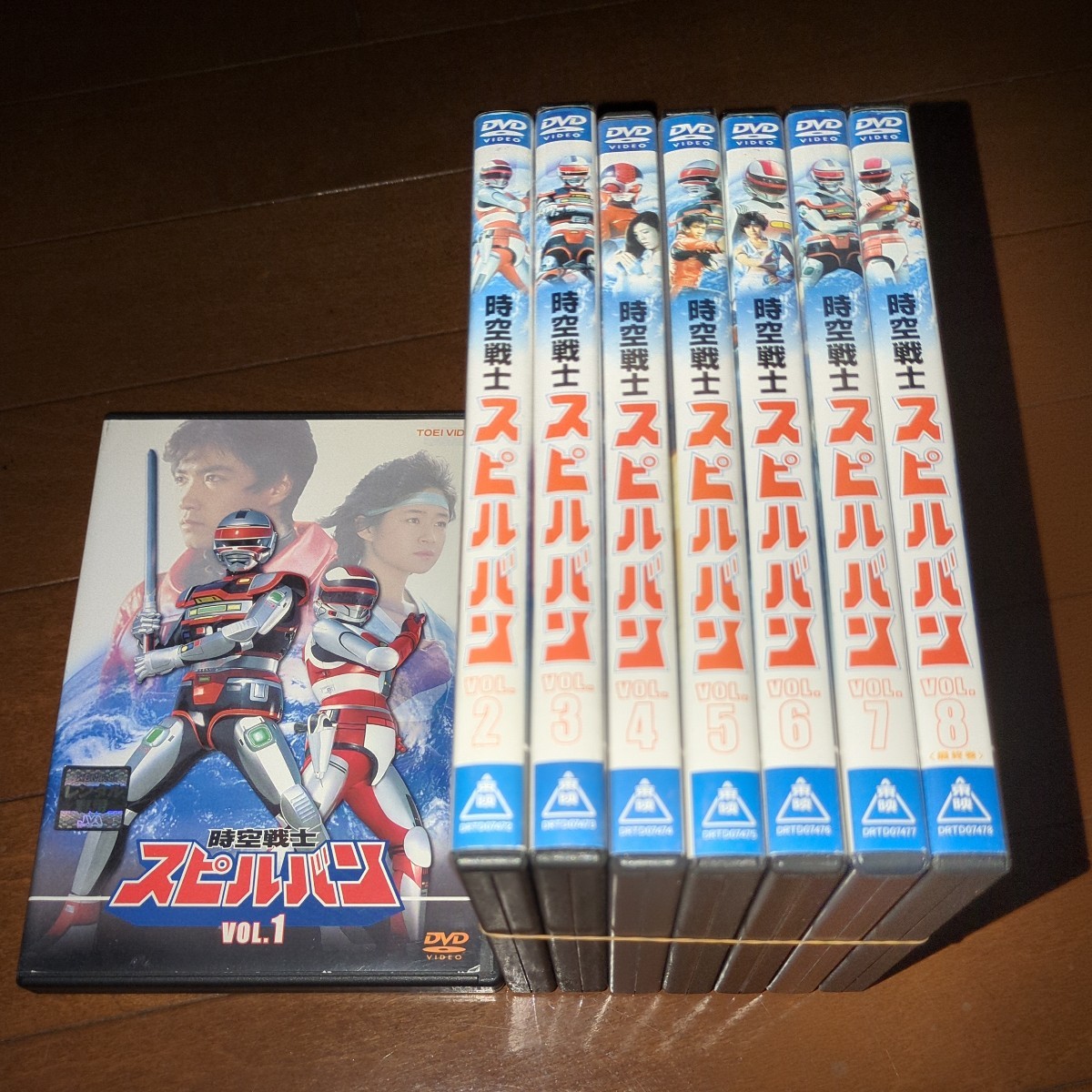 時空戦士スピルバン DVD、全８巻'(一般)｜売買されたオークション情報