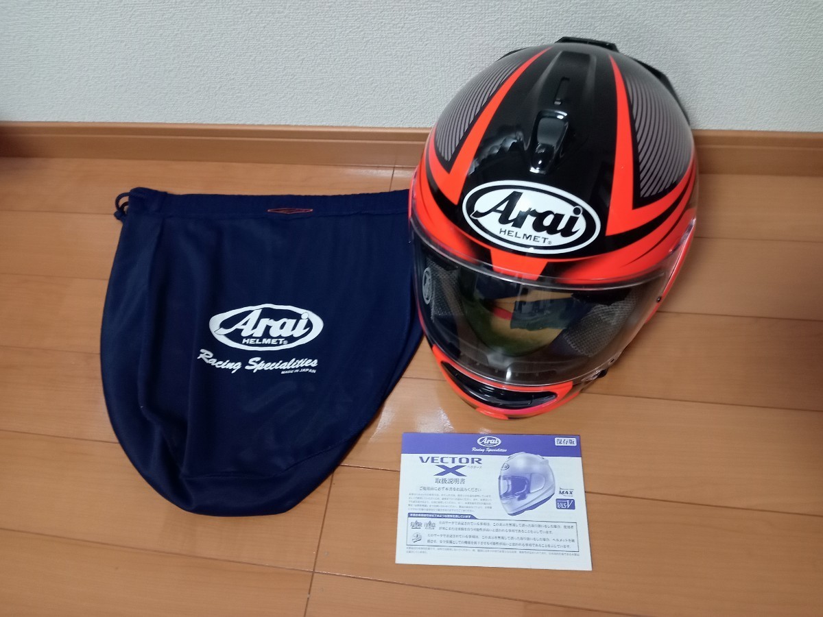 Arai アライ VECTOR-X ベクターX 61.62cm XLサイズ フルフェイス